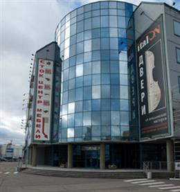 Гранд