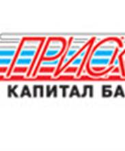 Головной офис КБ «ПРИСКО КАПИТАЛ БАНК», ЗАО