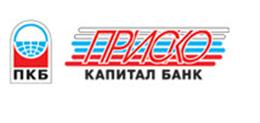 Головной офис КБ «ПРИСКО КАПИТАЛ БАНК», ЗАО