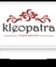 Салоны красоты "Клеопатра"