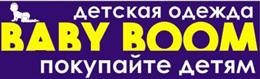 Baby BOOM