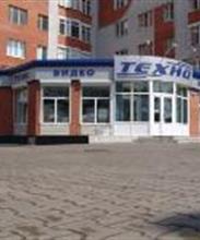 Техно