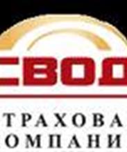 Свод