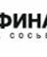 Филиал Челябинский по ул. Пушкина, д.12