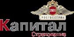 "Капитал Страхование"