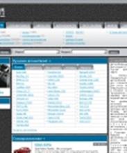 AUTONET.RU - продажа автомобилей. Предложения автосалонов и частные объявления