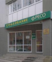 «РЕСО-Гарантия»