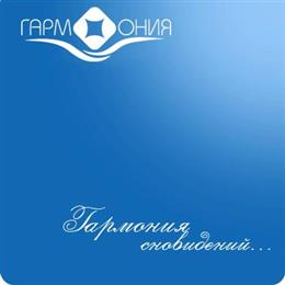 Мебельный салон "Гармония"