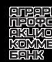 Головной офис АКБ «АПАБАНК» (ЗАО)