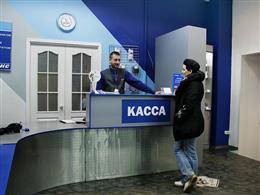 Фронтекс