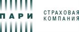 Пари