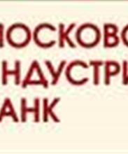 Дополнительный Офис №51/1 филиала «МИнБ» по ул. Лузана, 12