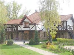 Селена