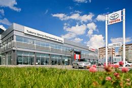Тойота Центр Екатеринбург Запад