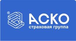 Страховая группа АСКО