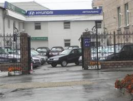 Авторай