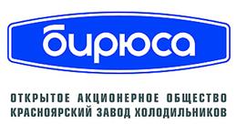 Бирюса
