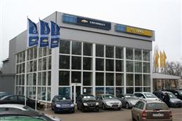Автомир
