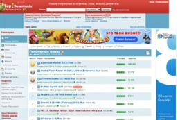 TopDownloads - Самые популярные программы, игры, музыка, документы