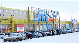 Дом мебели "Уют"