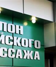 Салон Тайского Массажа Т.SPA