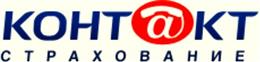 Контакт-Страхование