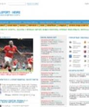 ALLSPORT-NEWS.COM :: Все новости спорта
