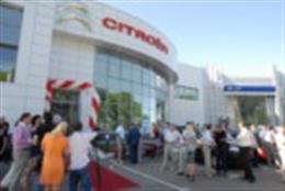 Автоцентр АНТ