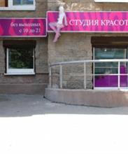 Кукла
