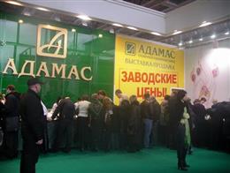 ТРЦ «Московский проспект»  ,  магазин «Адамас »