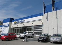 Новосибирск авто