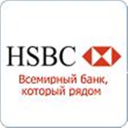 Отделение «Белая Площадь» по улице Лесная 5