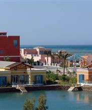 Moevenpick Resort & Spa El Gouna 5*