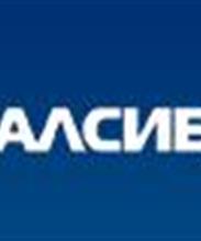 Северодвинское отделение банка Уралсиб