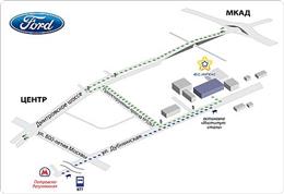  ЮС ИМПЕКС FORD