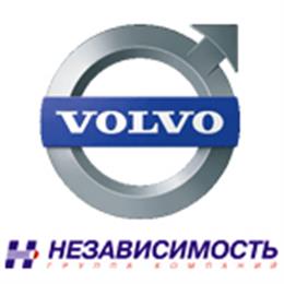 Независимость Volvo