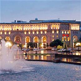 Armenia Marriott