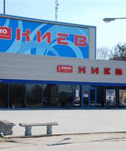 КИЕВ