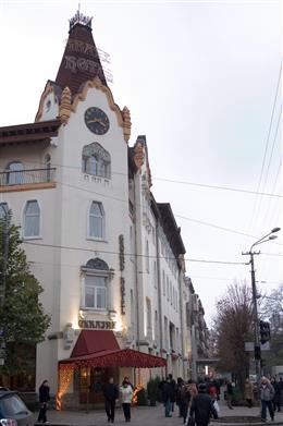Гранд Отель Украина
