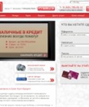 Хомкредит Банк