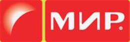 Мир