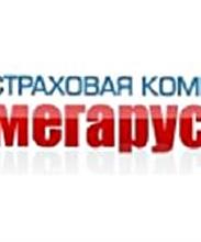 Мегарусс-Д