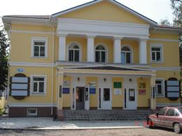 Компания FOREX CLUB в Вологде