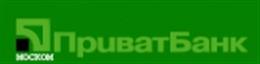 Филиал Москомприватбанка в г. Сочи, ул.Северная, д.12