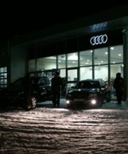 Audi Ижевск