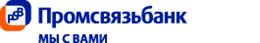 Отделение «Дополнительный офис Заволжский» банка «Промсвязьбанк»