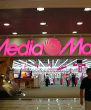 Media Markt