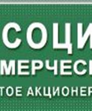 Отделение банка находится по улицы М. Горького, д. 61