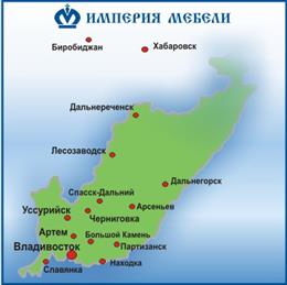 «Империя Мебели»