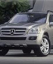 Mercedes-Benz GL